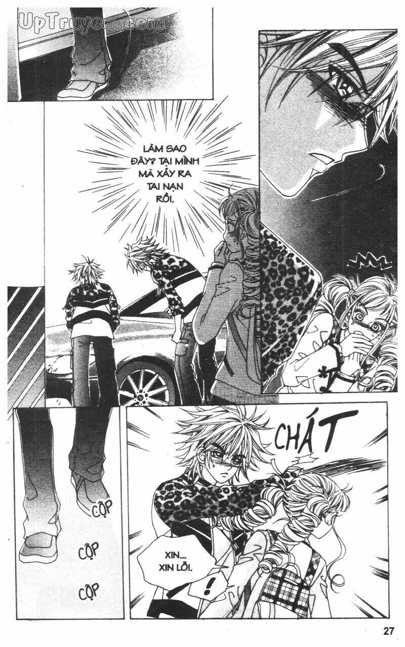 Cấm Hôn Chapter 1 - Trang 2