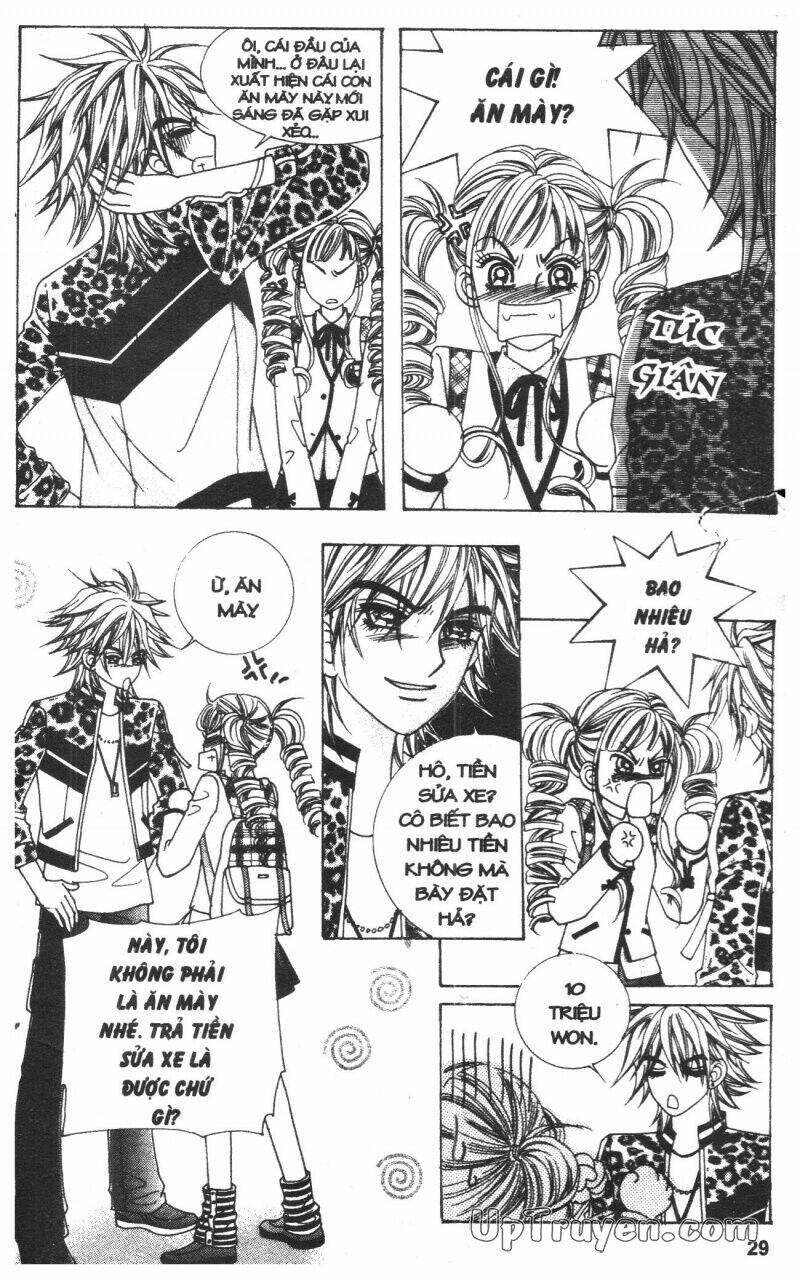 Cấm Hôn Chapter 1 - Trang 2