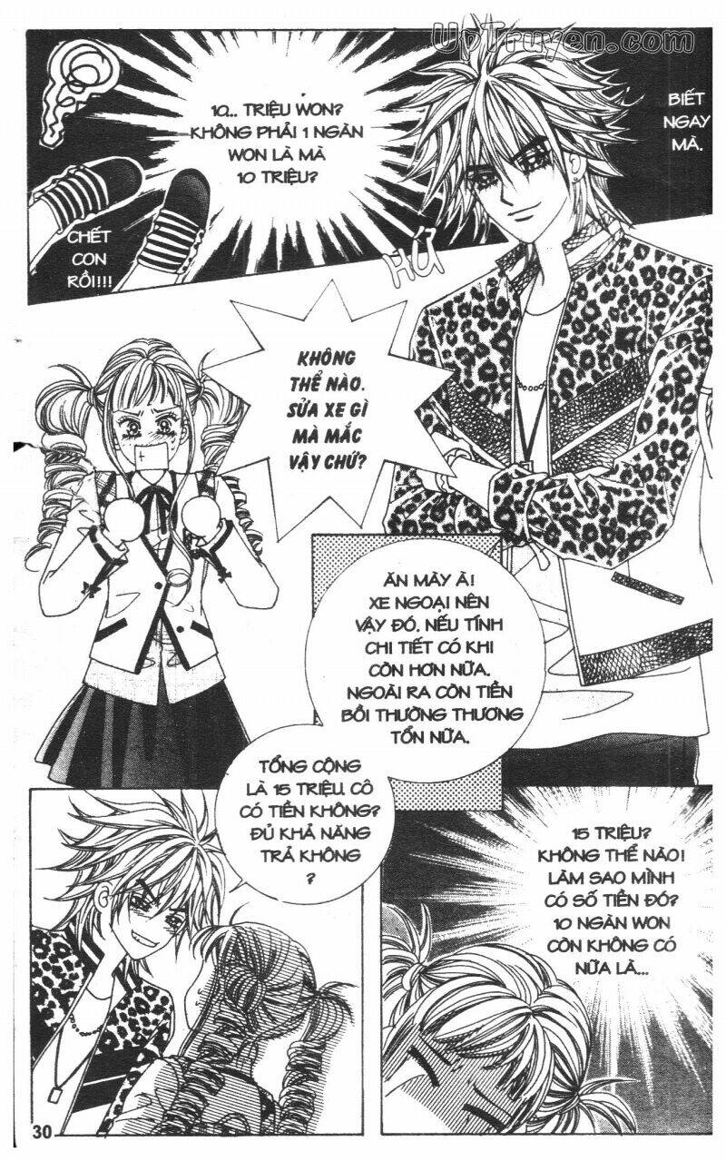 Cấm Hôn Chapter 1 - Trang 2