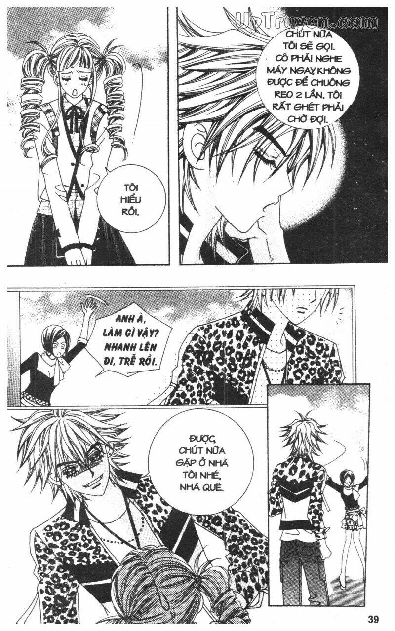 Cấm Hôn Chapter 1 - Trang 2