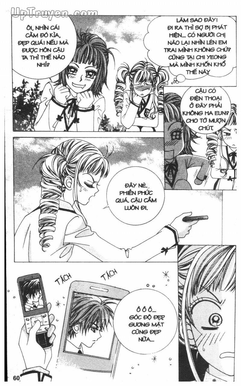 Cấm Hôn Chapter 1 - Trang 2