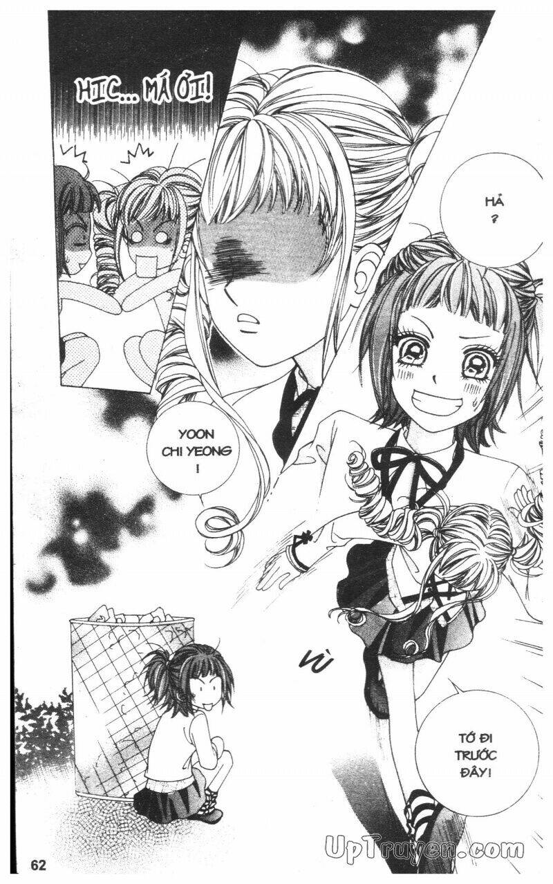 Cấm Hôn Chapter 1 - Trang 2