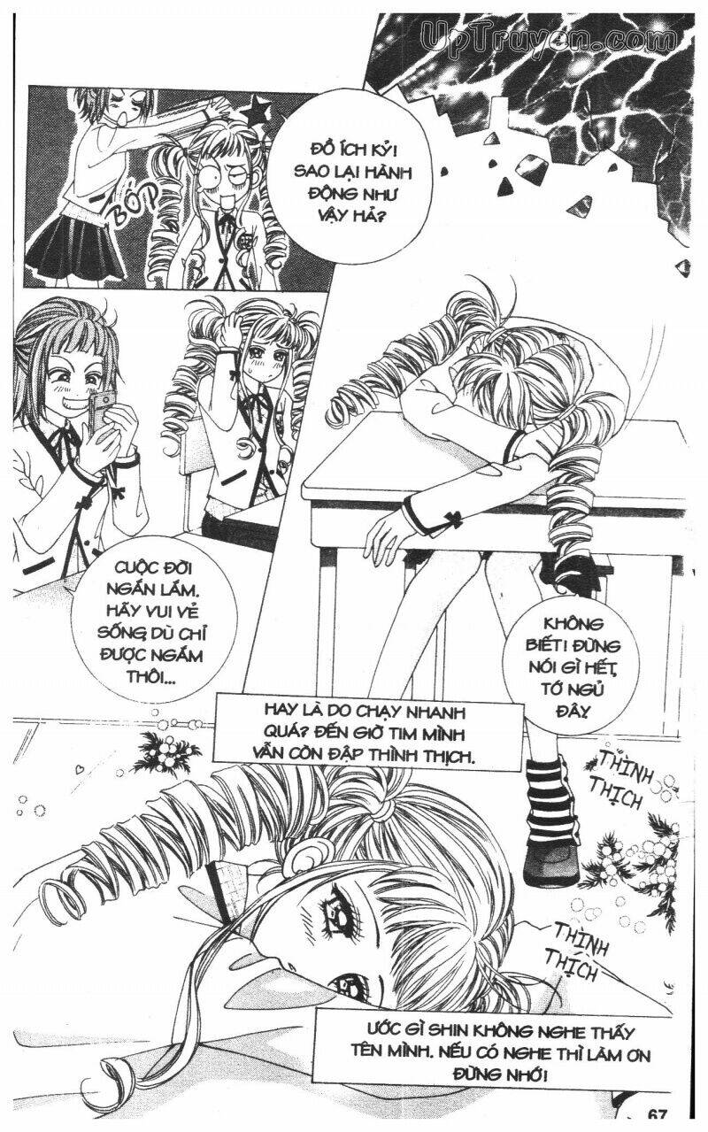 Cấm Hôn Chapter 1 - Trang 2