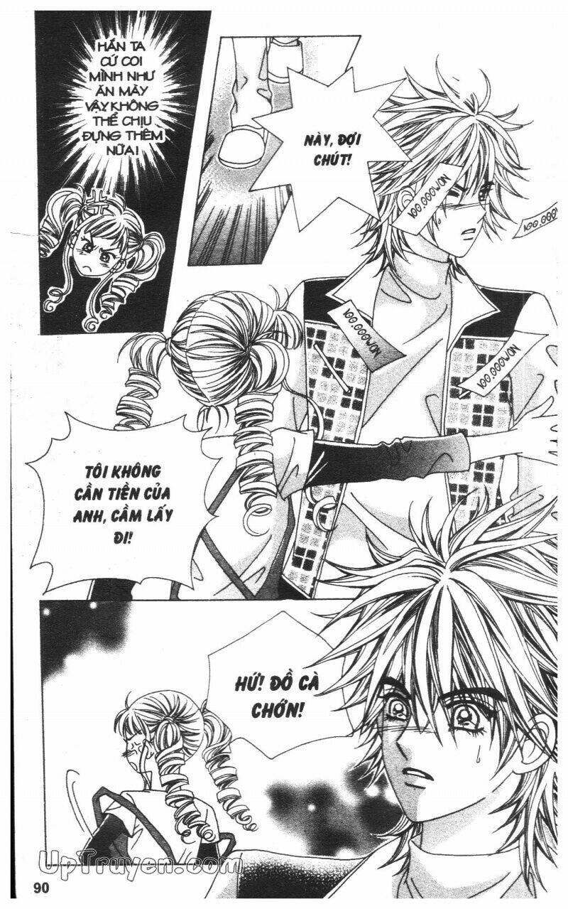 Cấm Hôn Chapter 1 - Trang 2