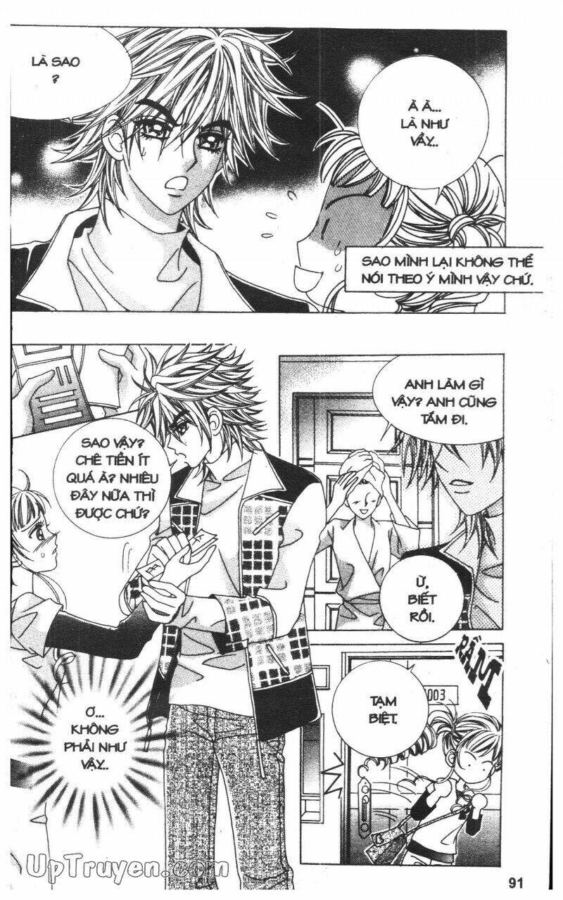 Cấm Hôn Chapter 1 - Trang 2