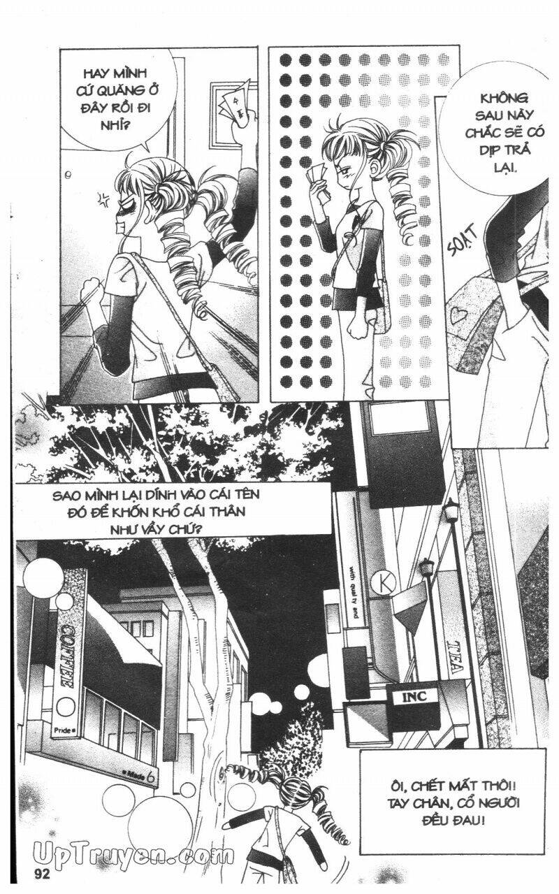 Cấm Hôn Chapter 1 - Trang 2