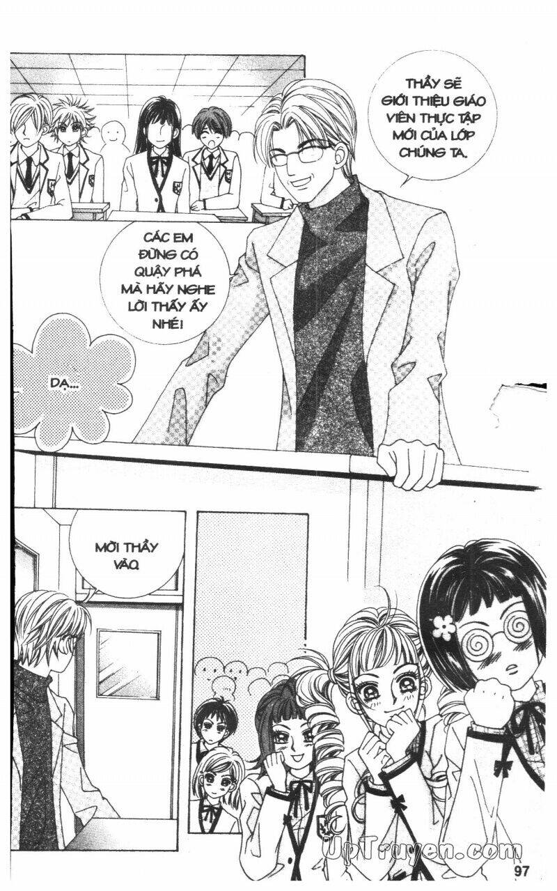 Cấm Hôn Chapter 1 - Trang 2