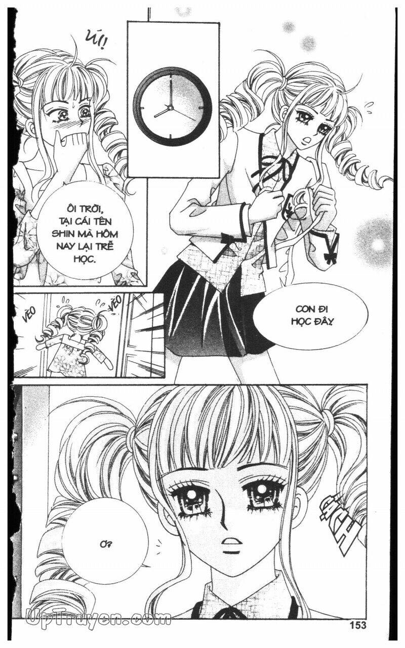 Cấm Hôn Chapter 2 - Trang 2