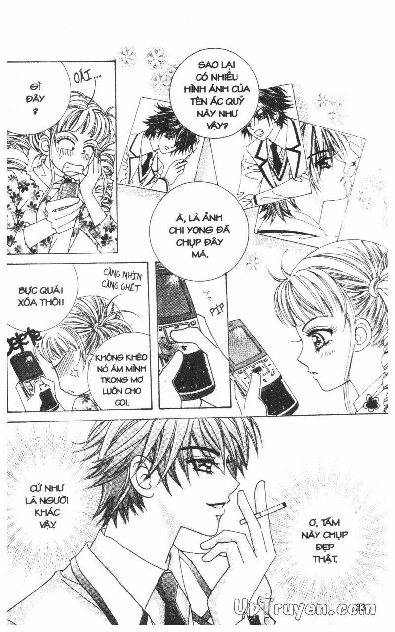 Cấm Hôn Chapter 2 - Trang 2