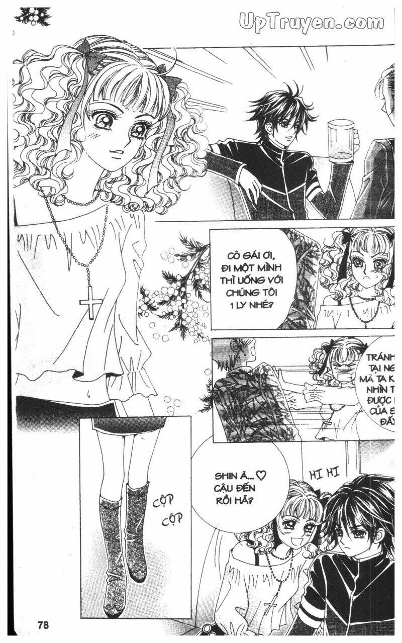 Cấm Hôn Chapter 2 - Trang 2