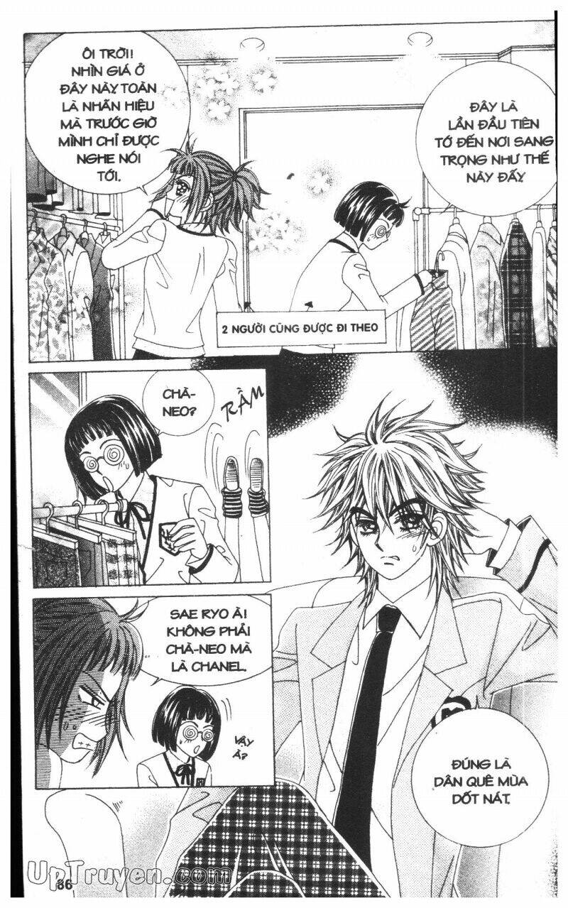 Cấm Hôn Chapter 2 - Trang 2