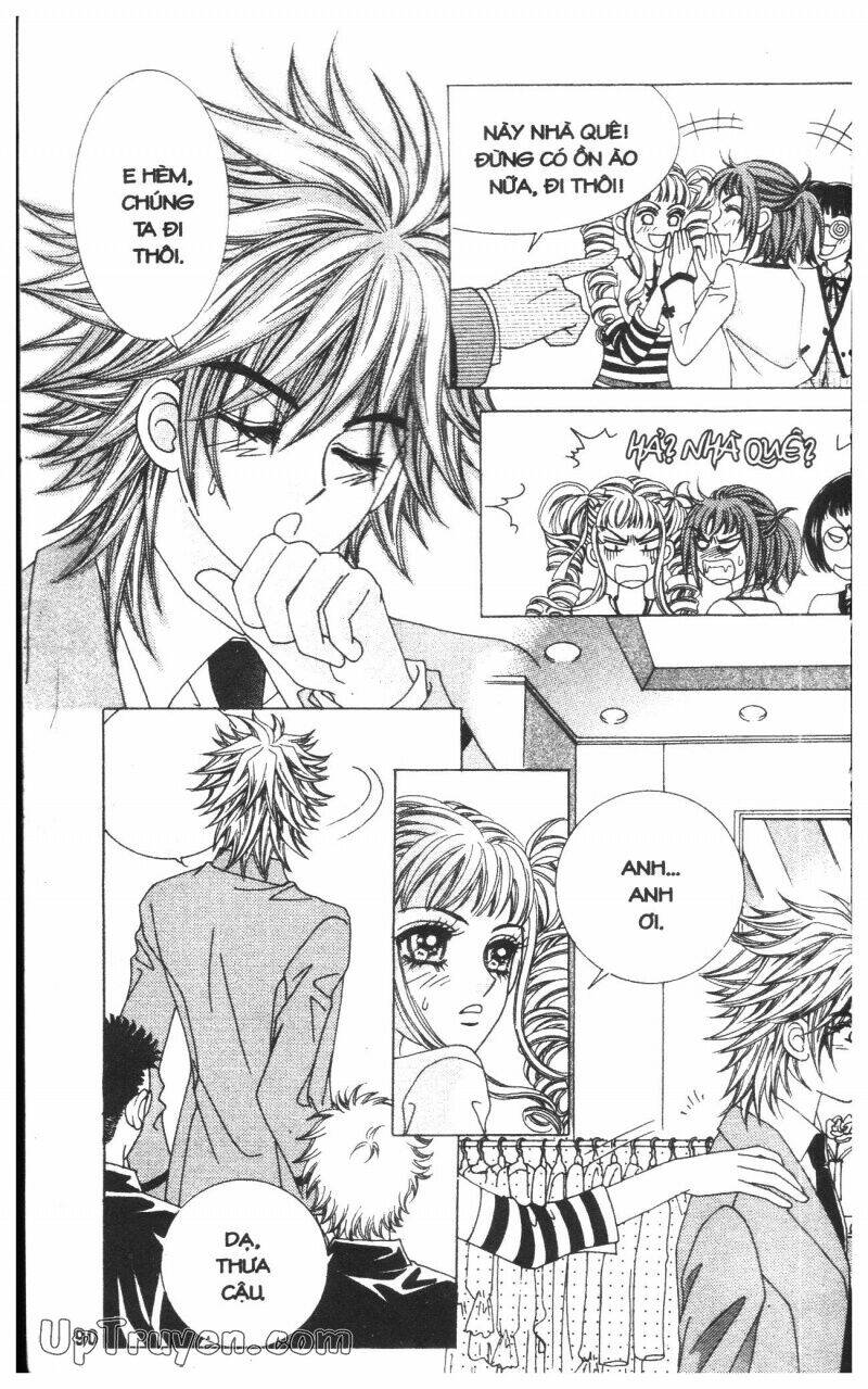 Cấm Hôn Chapter 2 - Trang 2