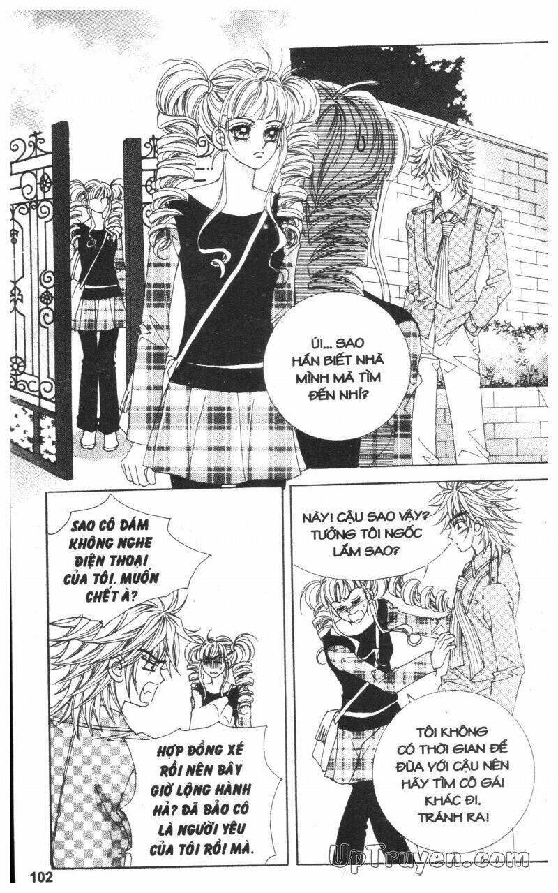 Cấm Hôn Chapter 3 - Trang 2