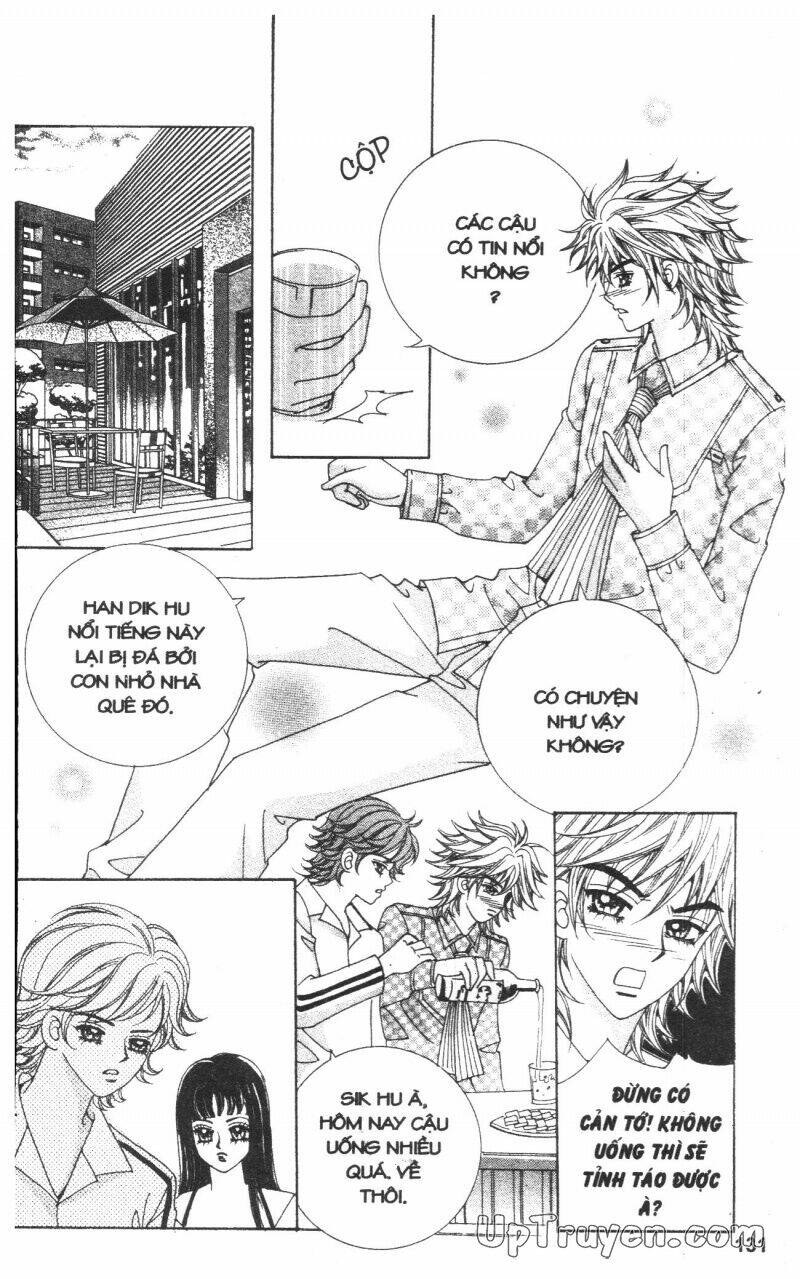 Cấm Hôn Chapter 3 - Trang 2