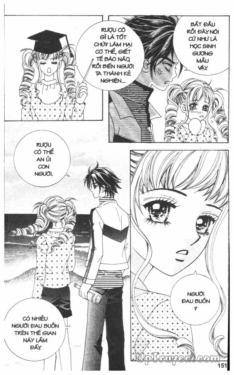 Cấm Hôn Chapter 3 - Trang 2