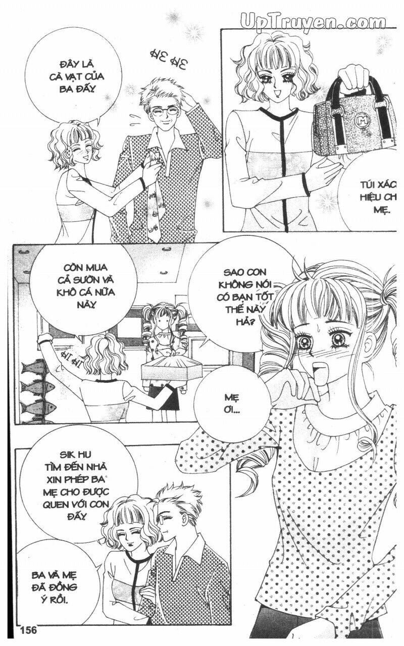 Cấm Hôn Chapter 3 - Trang 2