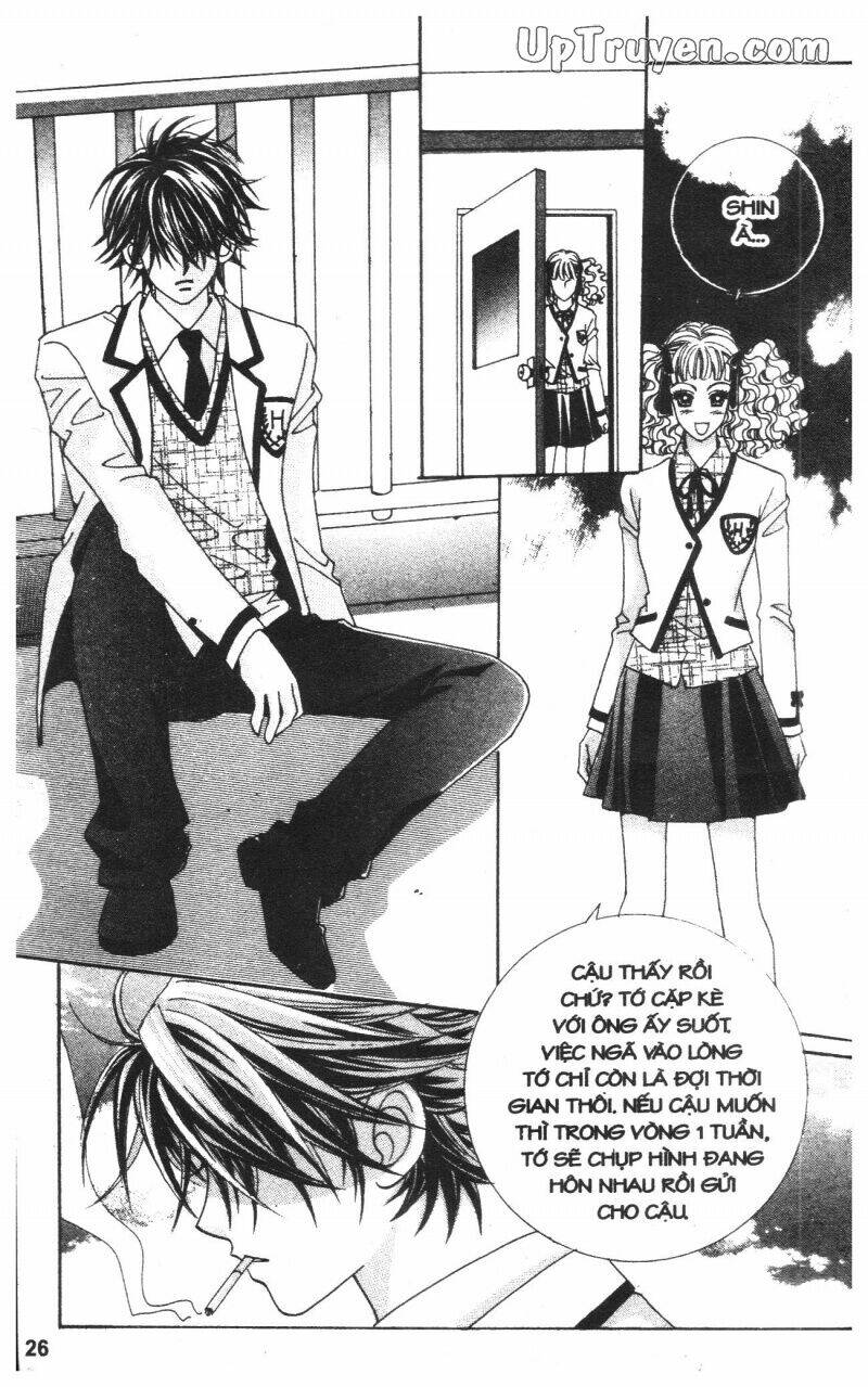 Cấm Hôn Chapter 3 - Trang 2