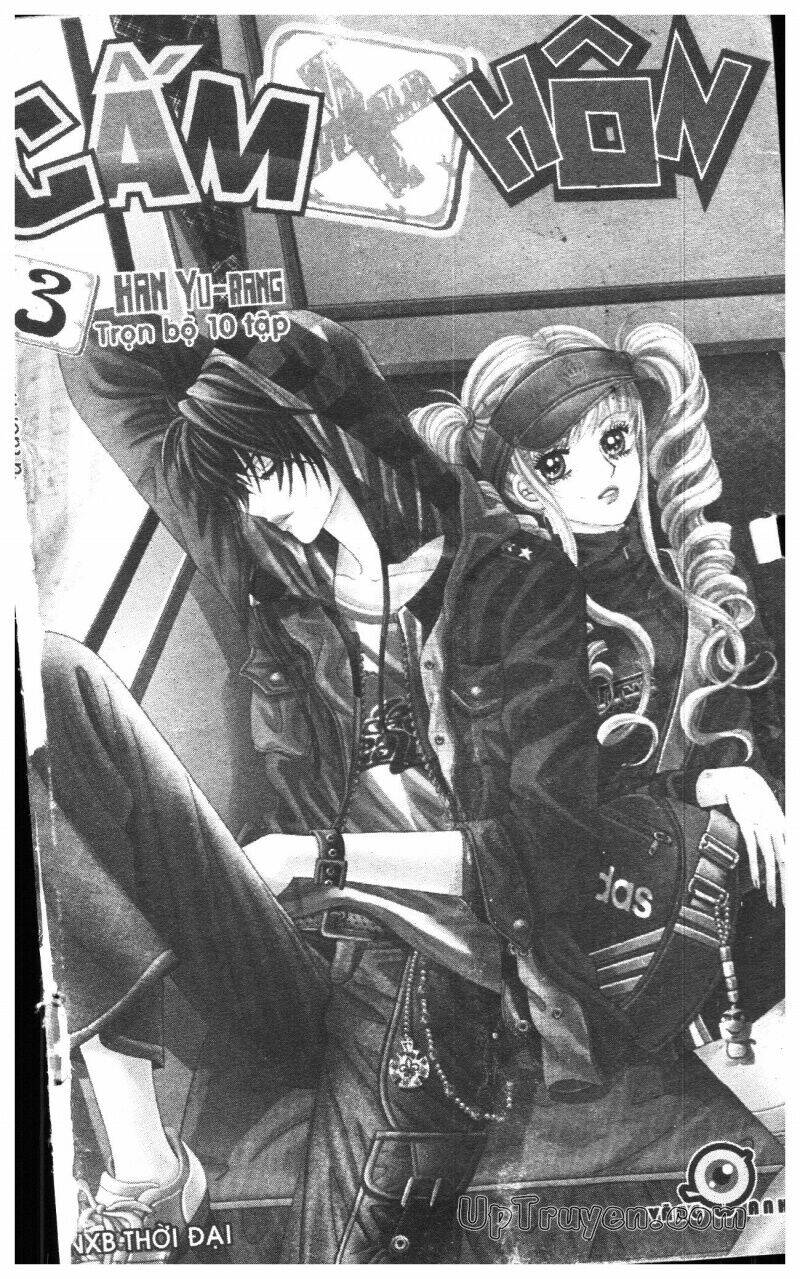 Cấm Hôn Chapter 3 - Trang 2