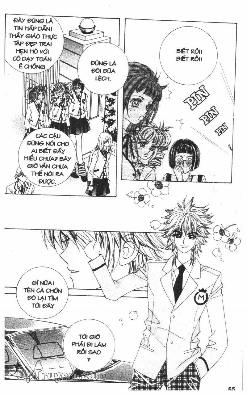 Cấm Hôn Chapter 3 - Trang 2