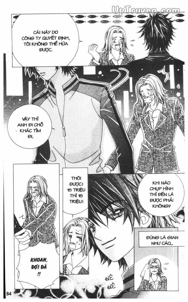 Cấm Hôn Chapter 3 - Trang 2