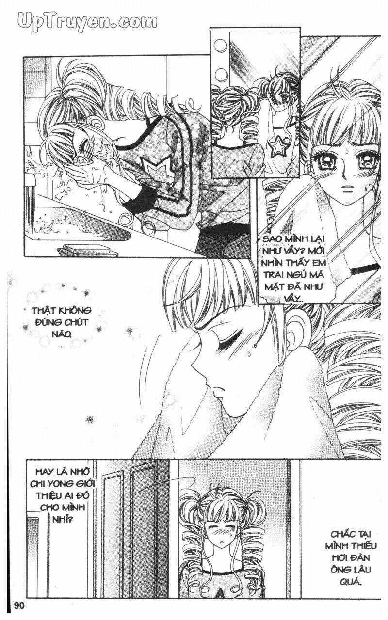 Cấm Hôn Chapter 3 - Trang 2