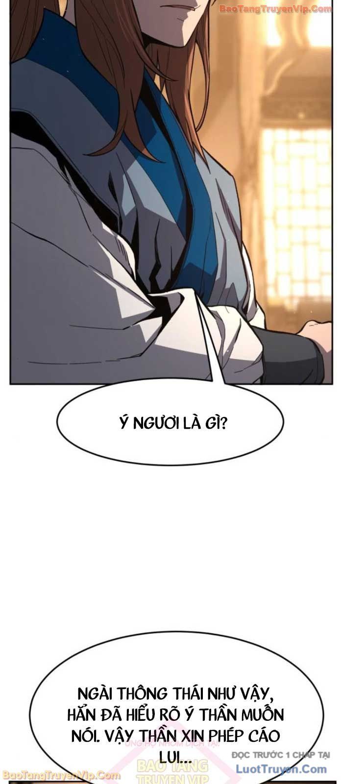 Cảm Kiếm Tuyệt Đối Chapter 152 - Trang 2