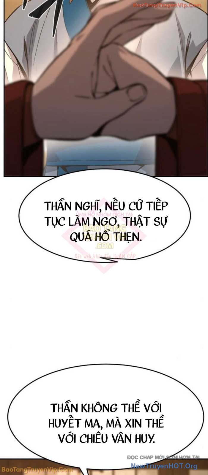 Cảm Kiếm Tuyệt Đối Chapter 153 - Trang 2