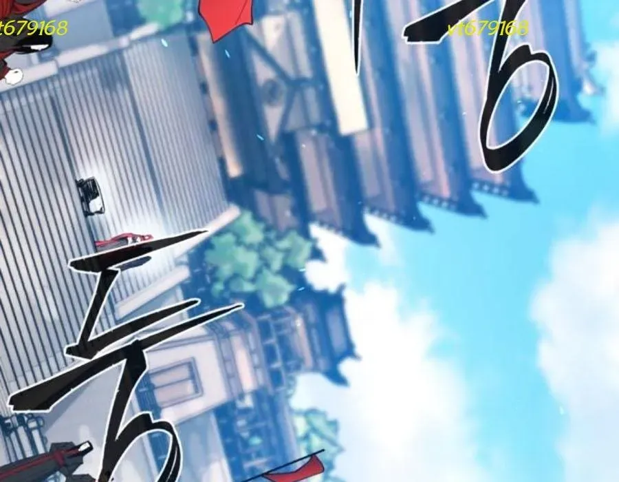 Cảm Kiếm Tuyệt Đối Chapter 154 - Trang 2