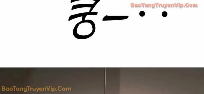 Câm Lặng Chapter 15 - Trang 2