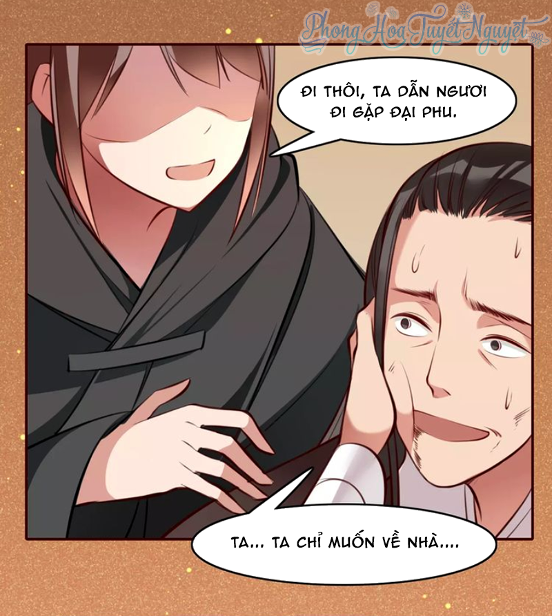 Cẩm Lý Quy Chapter 12 - Trang 2