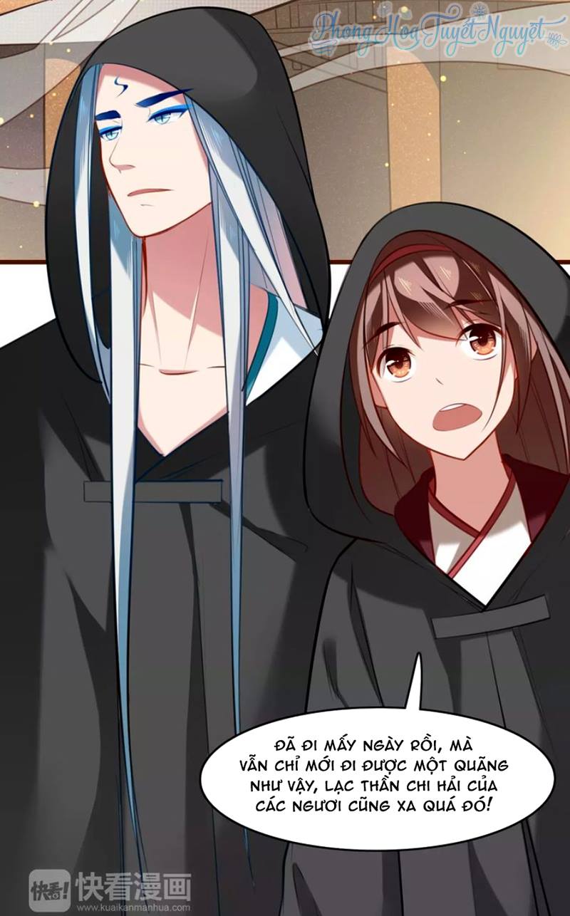 Cẩm Lý Quy Chapter 12 - Trang 2