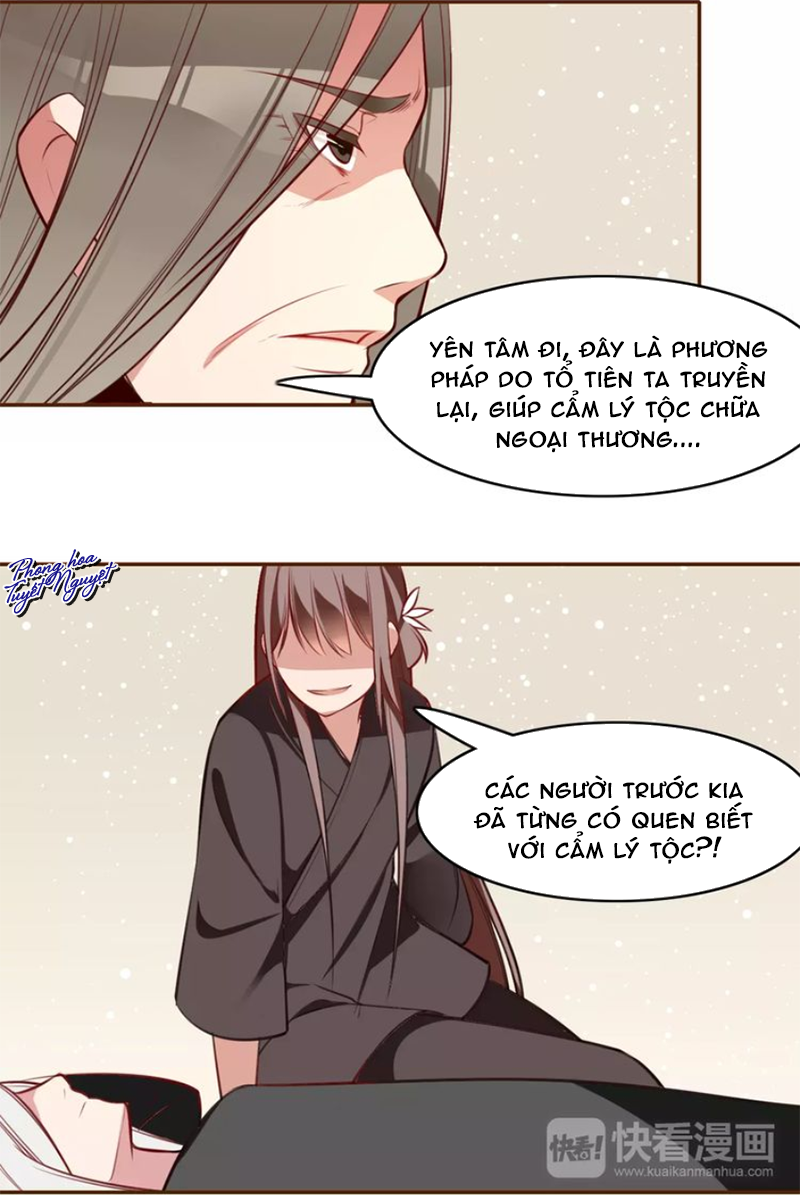 Cẩm Lý Quy Chapter 16 - Trang 2