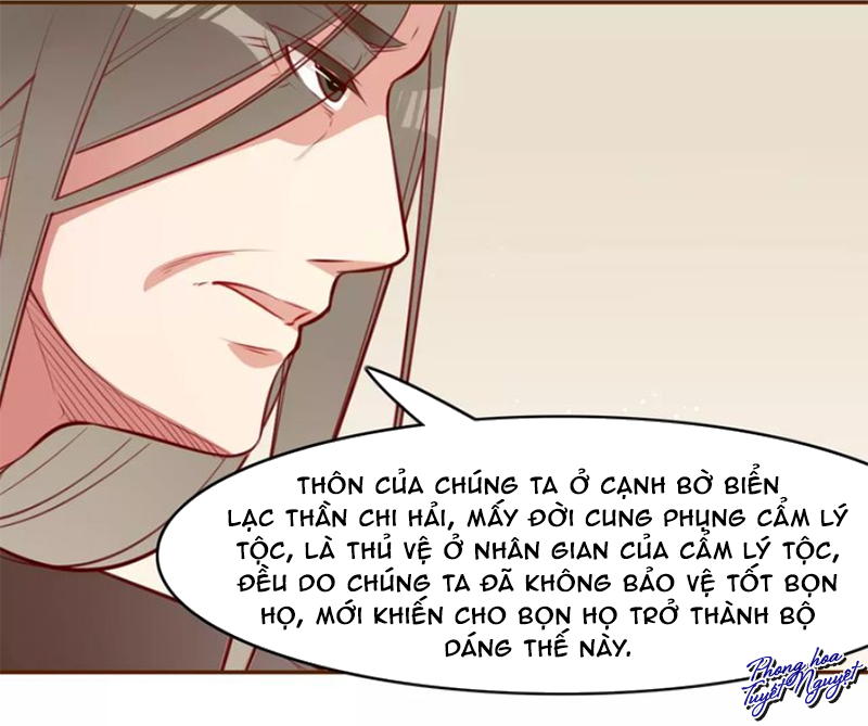 Cẩm Lý Quy Chapter 16 - Trang 2