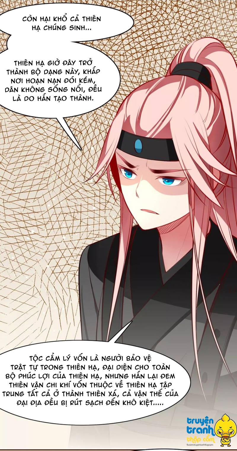 Cẩm Lý Quy Chapter 16 - Trang 2