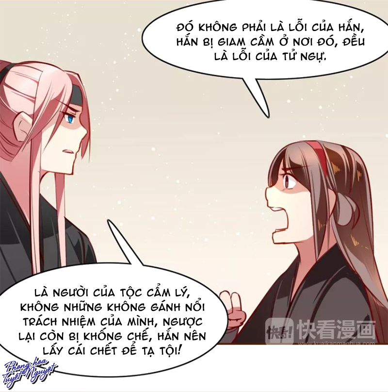 Cẩm Lý Quy Chapter 16 - Trang 2