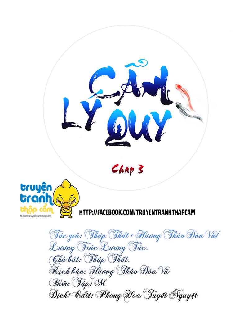 Cẩm Lý Quy Chapter 3 - Trang 2