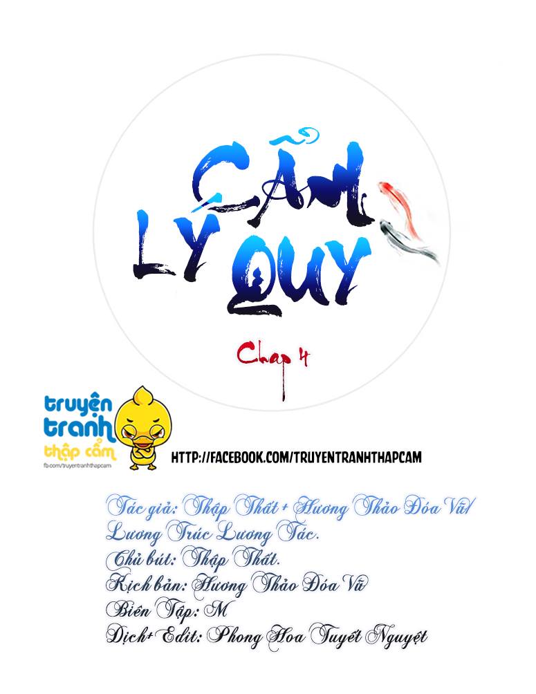 Cẩm Lý Quy Chapter 4 - Trang 2