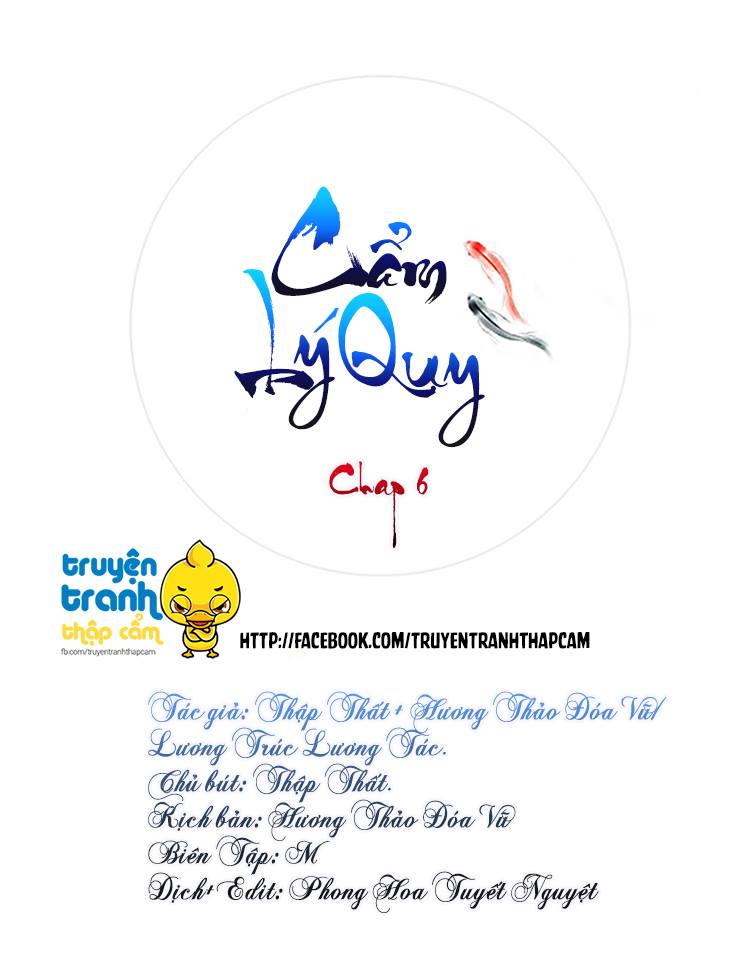 Cẩm Lý Quy Chapter 6 - Trang 2