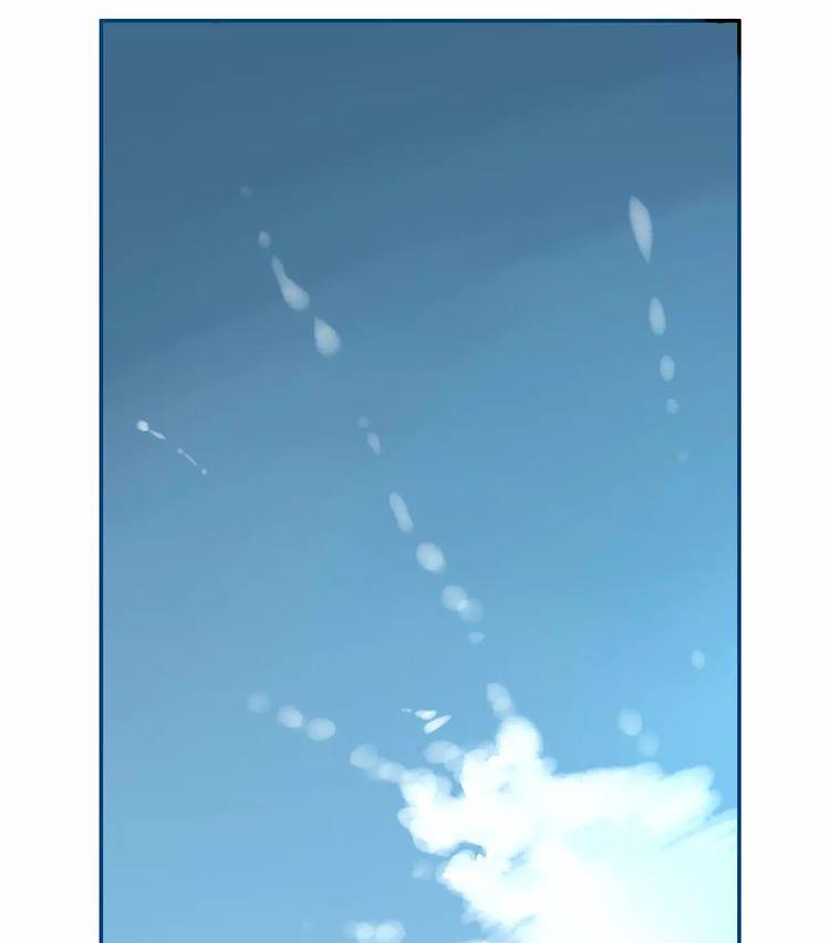 Cẩm Lý Quy Chapter 6 - Trang 2