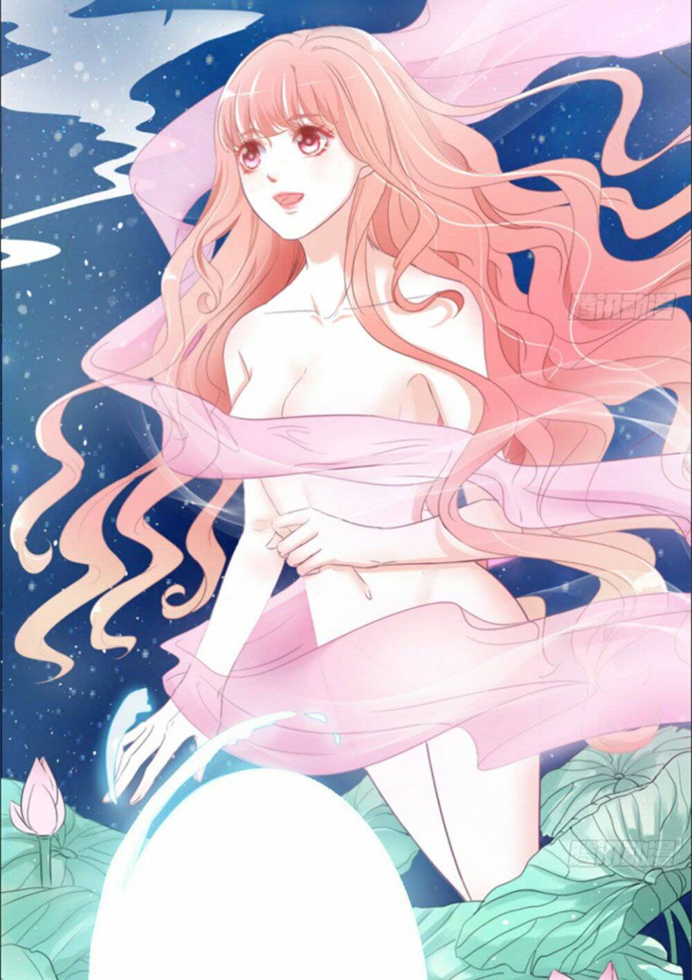 Cẩm Lý Thiếu Nữ Của Tôi Chapter 1 - Trang 2