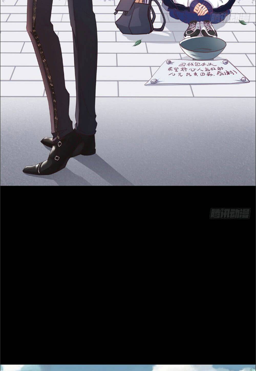 Cẩm Lý Thiếu Nữ Của Tôi Chapter 1 - Trang 2