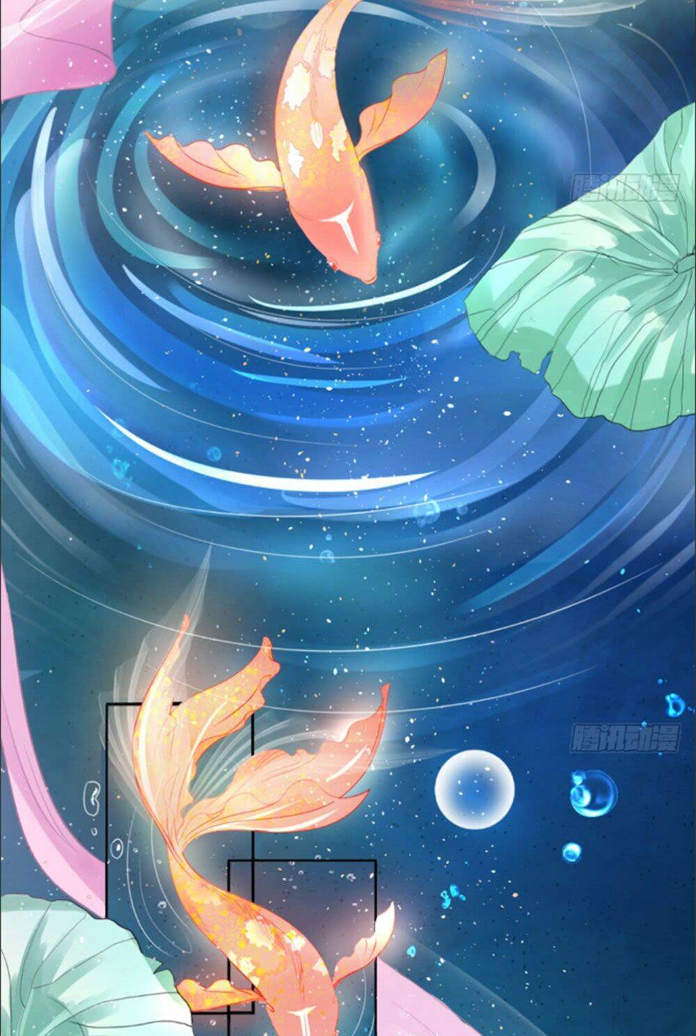 Cẩm Lý Thiếu Nữ Của Tôi Chapter 1 - Trang 2