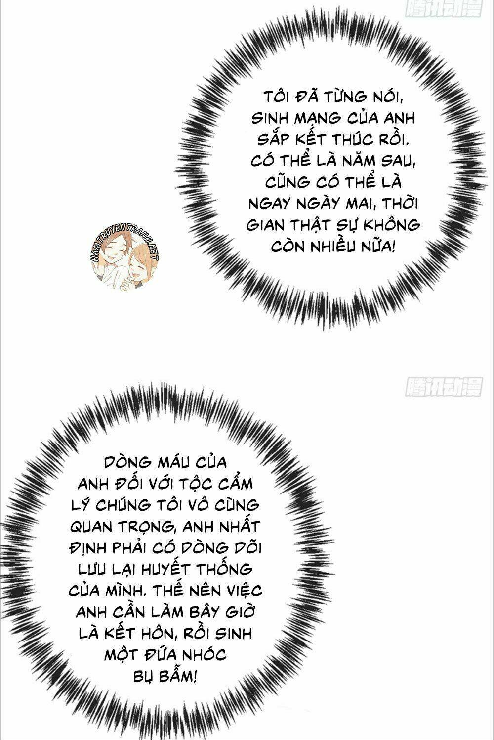 Cẩm Lý Thiếu Nữ Của Tôi Chapter 10.3 - Trang 2