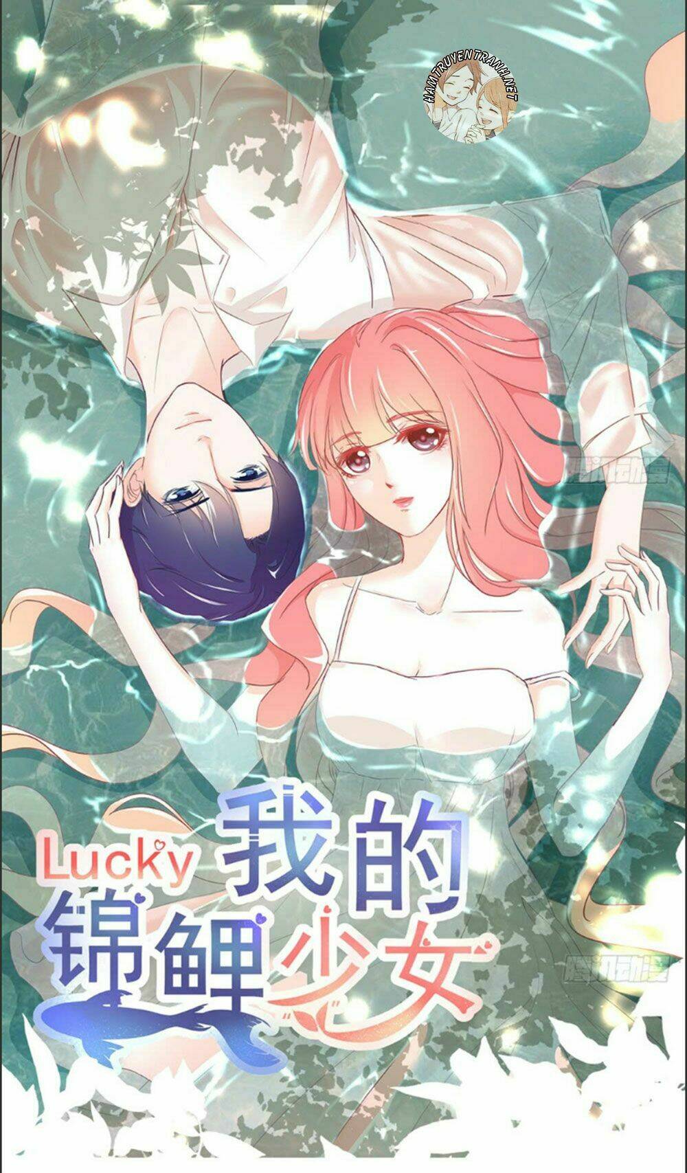 Cẩm Lý Thiếu Nữ Của Tôi Chapter 10.3 - Trang 2