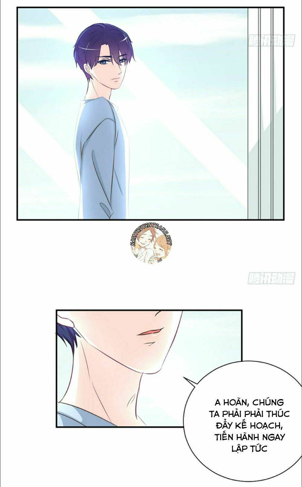 Cẩm Lý Thiếu Nữ Của Tôi Chapter 10.3 - Trang 2