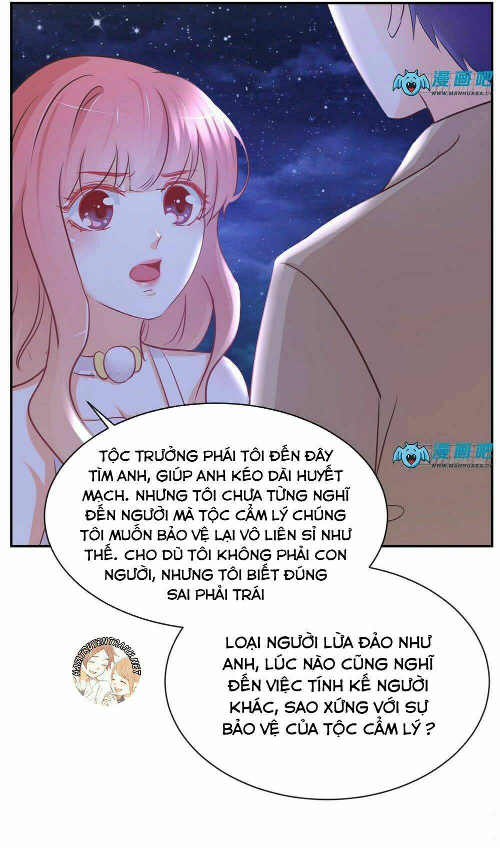 Cẩm Lý Thiếu Nữ Của Tôi Chapter 11.2 - Trang 2