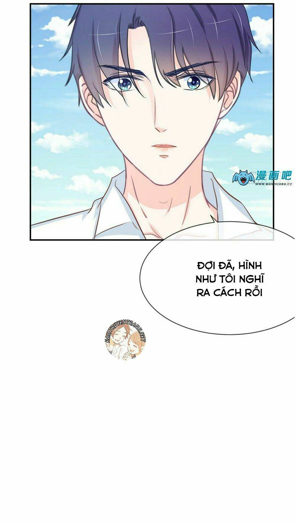 Cẩm Lý Thiếu Nữ Của Tôi Chapter 11.3 - Trang 2