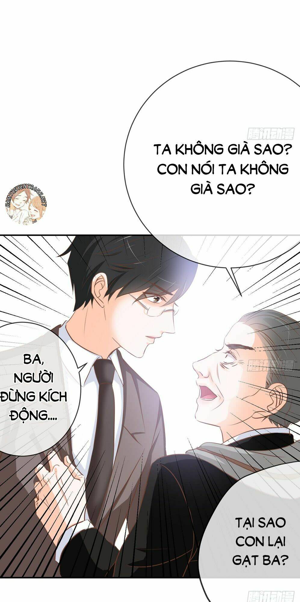 Cẩm Lý Thiếu Nữ Của Tôi Chapter 12.3 - Trang 2