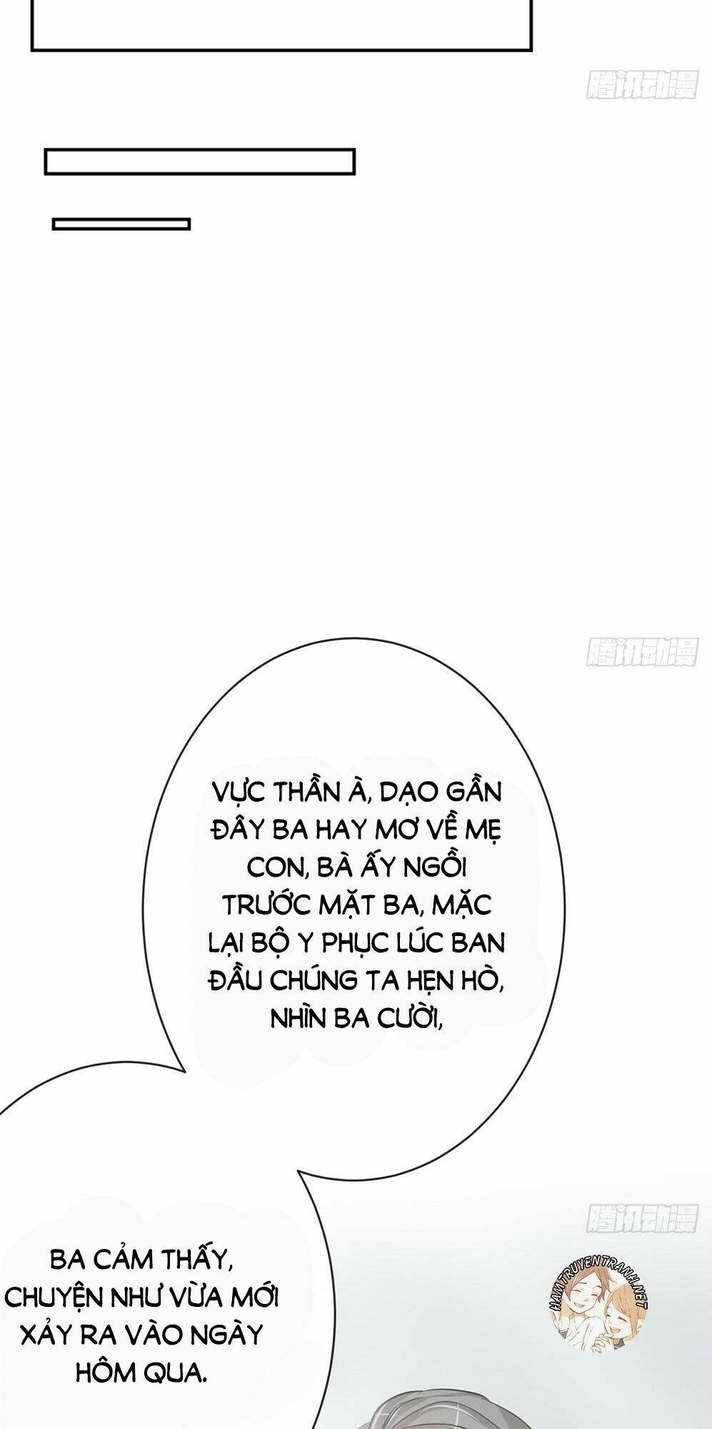 Cẩm Lý Thiếu Nữ Của Tôi Chapter 12.3 - Trang 2