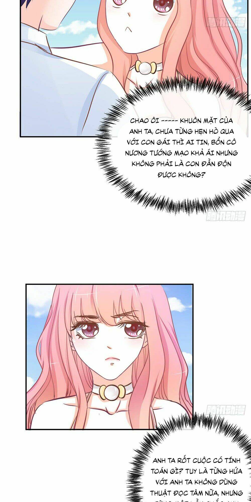 Cẩm Lý Thiếu Nữ Của Tôi Chapter 13.1 - Trang 2